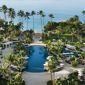 Hilton La Romana Resort&water Park Punta Cana República Dominicana